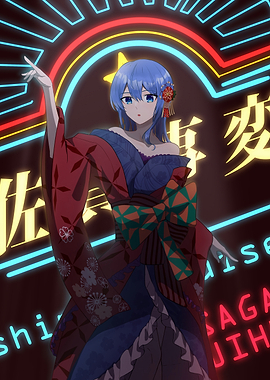 Anime Girl in Kimono with Neon Lights