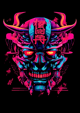 Cyberpunk Oni Mask Illustration