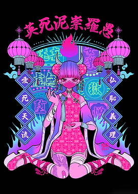 Cyberpunk Geisha with Horns and Lanterns