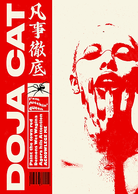 Doja Cat Red and White Poster