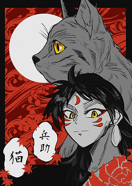 Anime Style Cat and Character Portrait