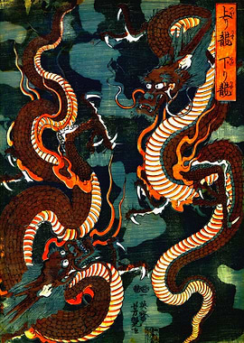 Two Dragons Japanese Art