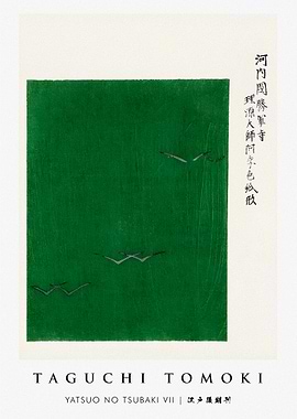 Taguchi Tomoki - Yatso No Tsubaki