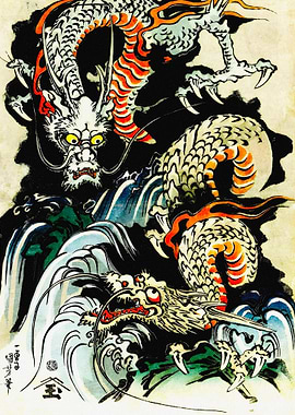 Japanese Dragon Art