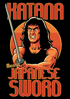 Katana Means Japanese Sword Quote