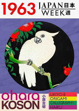 1963 Japan Week Cockatoo Art Print