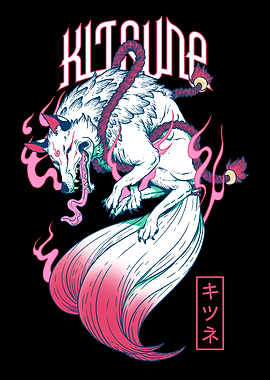 Kitsune The Fox Spirit