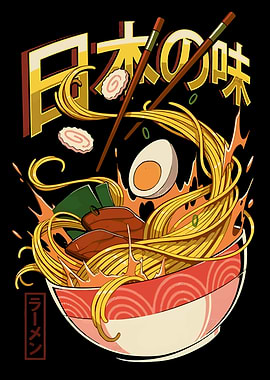 Delicious Ramen Bowl