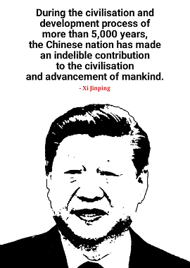 Xi Jinping Quote Portrait