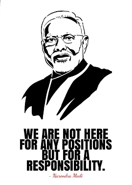 Narendra Modi Quote Portrait