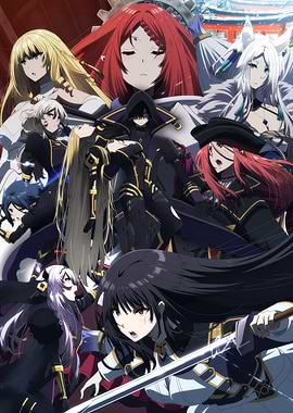 The Eminence in Shadow S2 KV