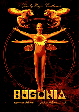 Bugonia Movie Poster