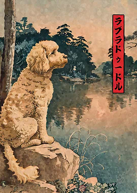 Labradoodle Ukiyo-e Style