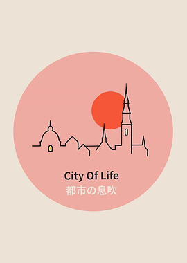 City of Life - Minimalist Skyline Art