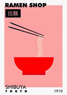 Ramen Shop Shibuya Tokyo Art