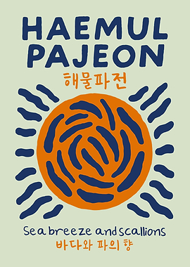 Haemul Pajeon Korean Food Poster