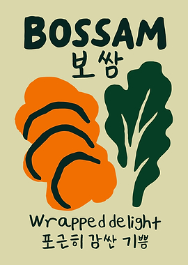 Bossam Korean Food Poster