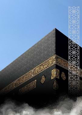 Kaaba in Mecca, Saudi Arabia