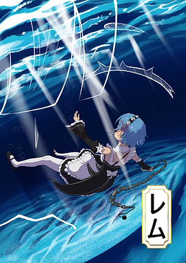 Rem Underwater