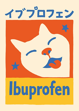 Ibuprofen Funny Japanese Cat Art