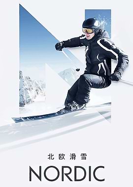 Nordic Skiing Adventure