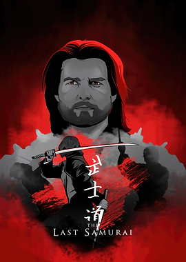 The Last Samurai Movie Poster