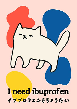 I need ibuprofen cat art
