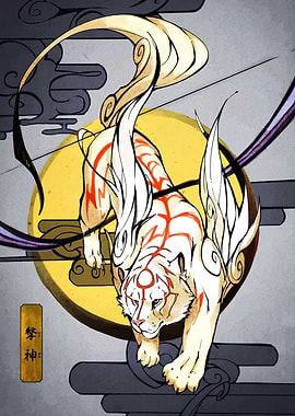 Okami Amaterasu Digital Art