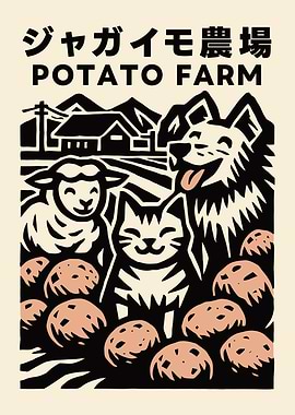 Potato Farm Animals Illustration