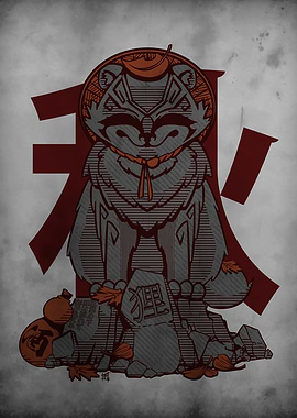 Tanuki Statue with Japanese Calligraphy