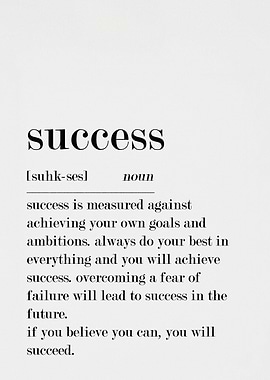 Success Definition Text Art