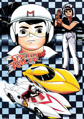 Speed Racer Cartoon Poster