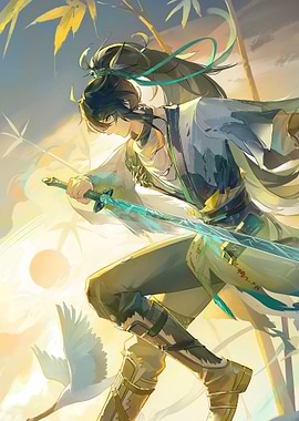 Qiuyuan Wuthering Waves