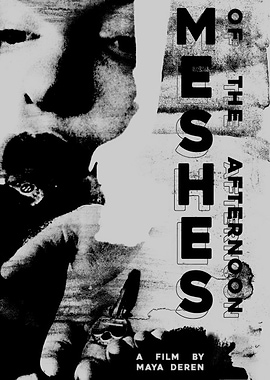 Meshes of the Afternoon Film Poster