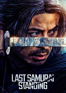 Last Samurai Standing Movie Poster