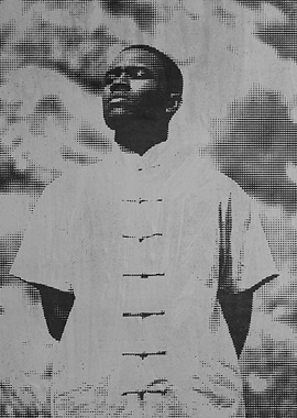 Frank Ocean Portrait Halftone