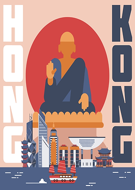Hong Kong Travel Poster Illustration
