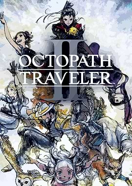 Octopath Traveler II Game Cover Art