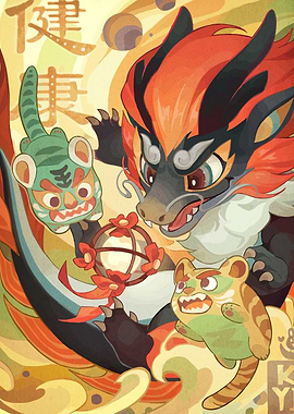 Dragon and Tiger Cartoon Illustration