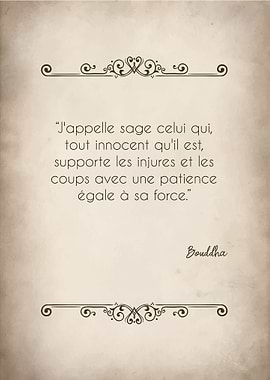 Buddha Quote in French