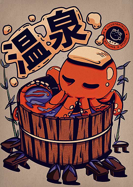 Octopus in Onsen Illustration
