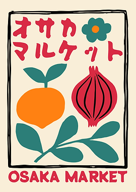 Osaka Market Japanese Poster