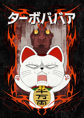Turbo Granny's Maneki-neko Mayhem