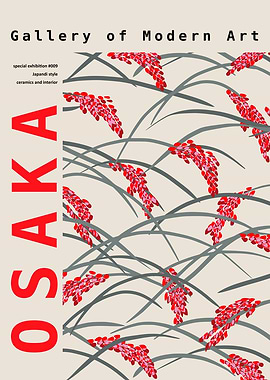 Gallery of Modern Art Osaka Japandi style