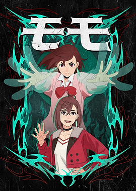 Momo Ayase: Dual Spirit