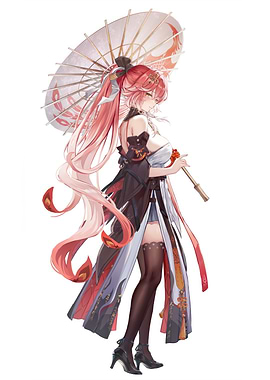 Anime Girl with Parasol