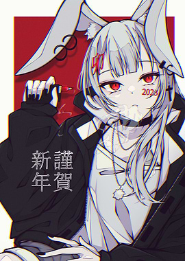 Anime Girl with Bunny Ears