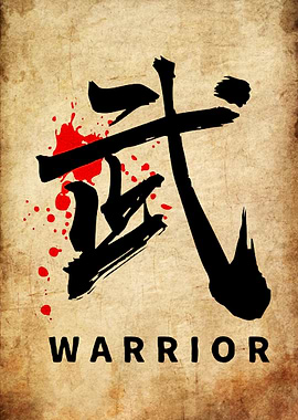 Warrior Calligraphy with Blood Splatters