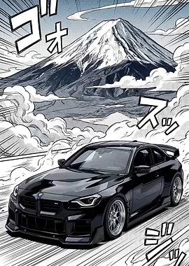 G87 Anime Style Mt Fuji