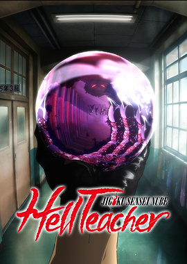 School's Dark Reflection: Nube's Power